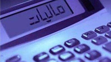 تعیین سقف ممنوع‌الخروجی بدهکاران مالیاتی