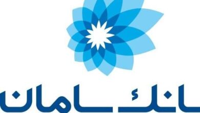 تسهیلات بانک سامان برای دارندگان کارتخوان‌‌های فعال