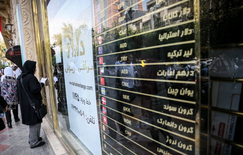 آل اسحاق: کاهش التهابات ارزی و پولشویی در گرو اصلاح رویه صدور مجوز صرافیهاست 1 آل اسحاق: کاهش التهابات ارزی و پولشویی در گرو اصلاح رویه صدور مجوز صرافیهاست