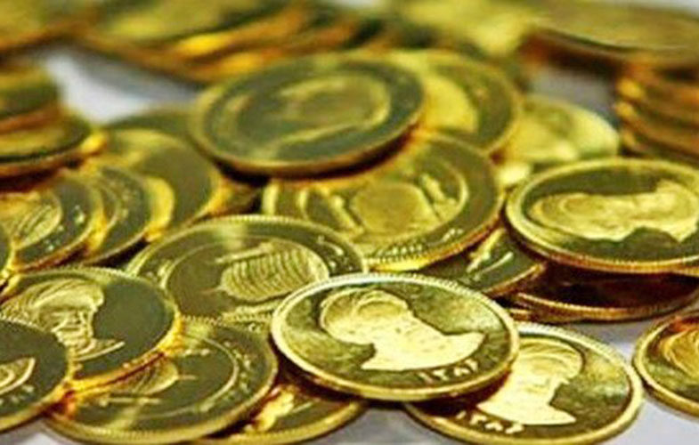 کاهش ۱۰۰ هزار تومانی سکه امامی نسبت به دیروز