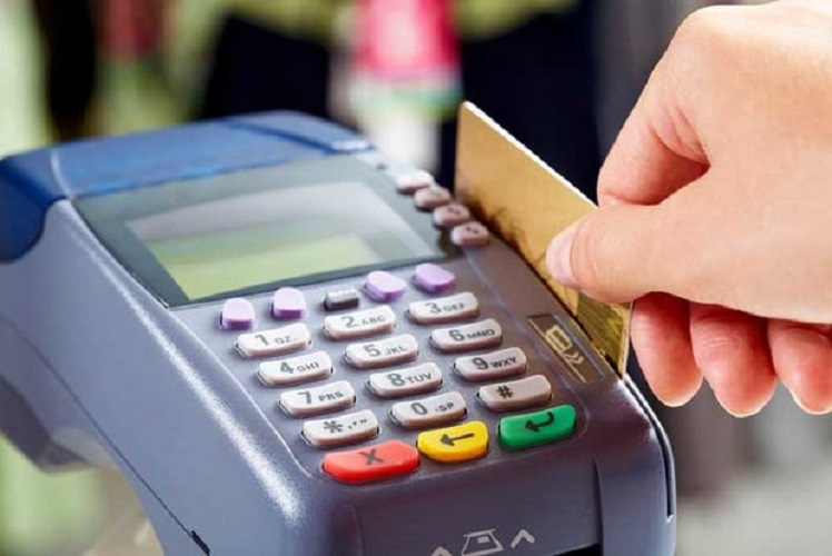 رمز دوم کارت‌های بانکی از اول دی غیرفعال می‌شود