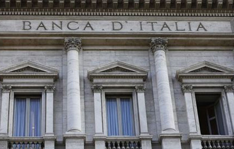 کمک مالی بحث برانگیز دولت ایتالیا به یک بانک ورشکسته