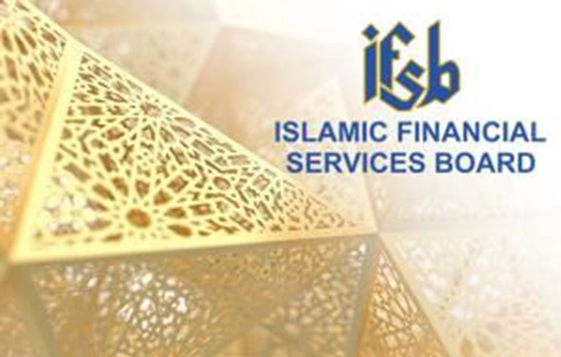 پذیرش ۵ عضو جدید در هیئت خدمات مالی اسلامی