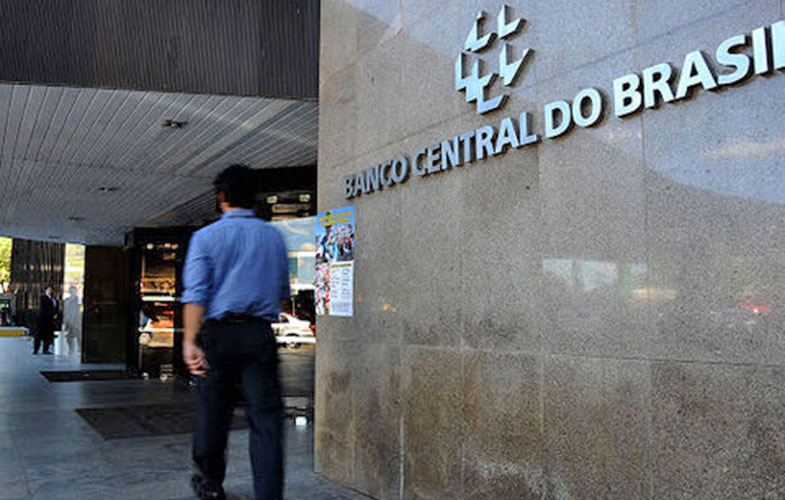 آمادگی برزیل برای خارج کردن بانک مرکزی این کشور از کنترل سیاسی