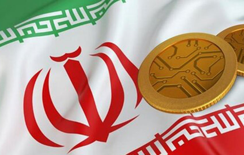 ایران به جرگه دارندگان ارز دیجیتال می‌پیوندد