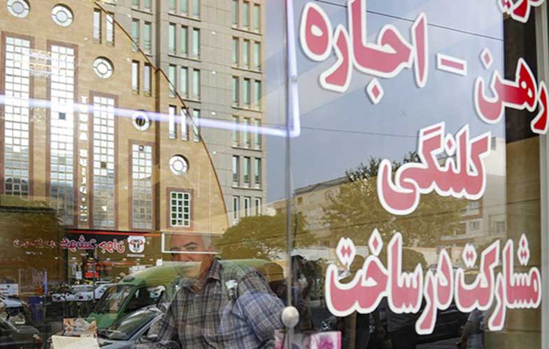 کُند شدن آهنگ رشد نقطه به نقطه قیمت مسکن تهران در خرداد 1401