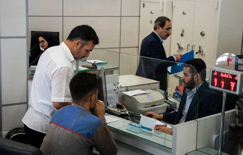 ساعت آغاز به کار بانک‌ها در استان تهران تغییر کرد