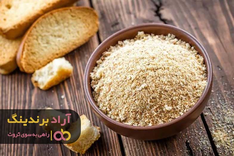 چرا آرد سوخاری و پودر سوخاری شکل و قیمت متفاوتی دارند؟