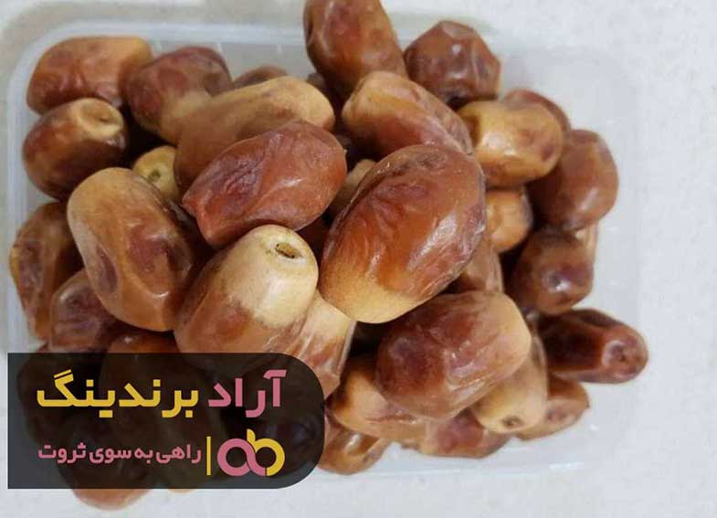 من در سال آینده نیم میلیارد درآمد دارم