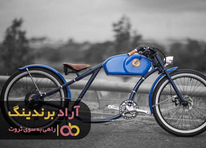 دوچرخه برقی ثابت قم