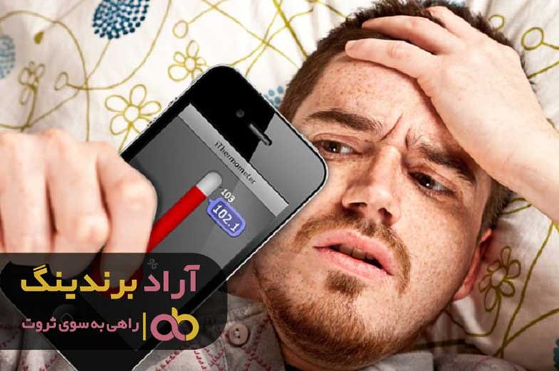 با این روش بهترین منبع درآمد را داشته باشید