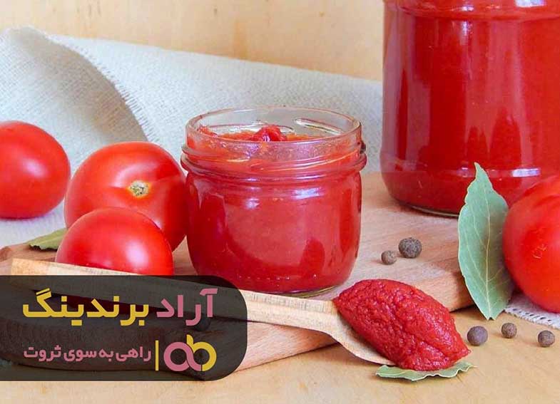 آسمان زندگی ام با ثروت صاف و روشن شد