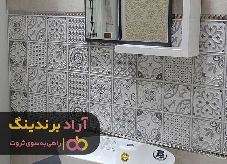 با این محصول شگفت ‌انگیز با ثروت آشتی کردم