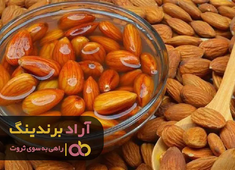 بادام زندگی من را از بی پولی نجات داد