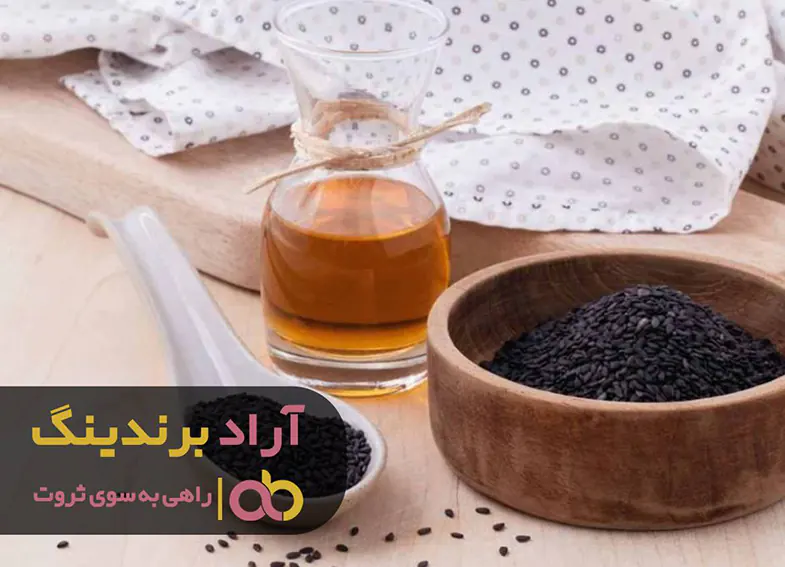 تامین هزینه های جهیزیه ام را مدیون این کسب و کار هستم