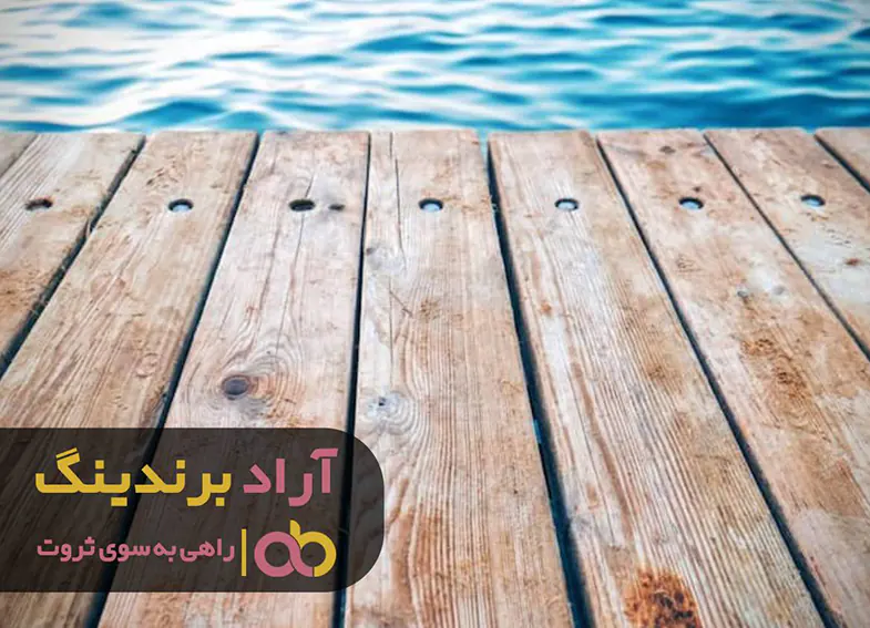 تخت من را از یک کارگر به یک ثروتمند تبدیل کرد