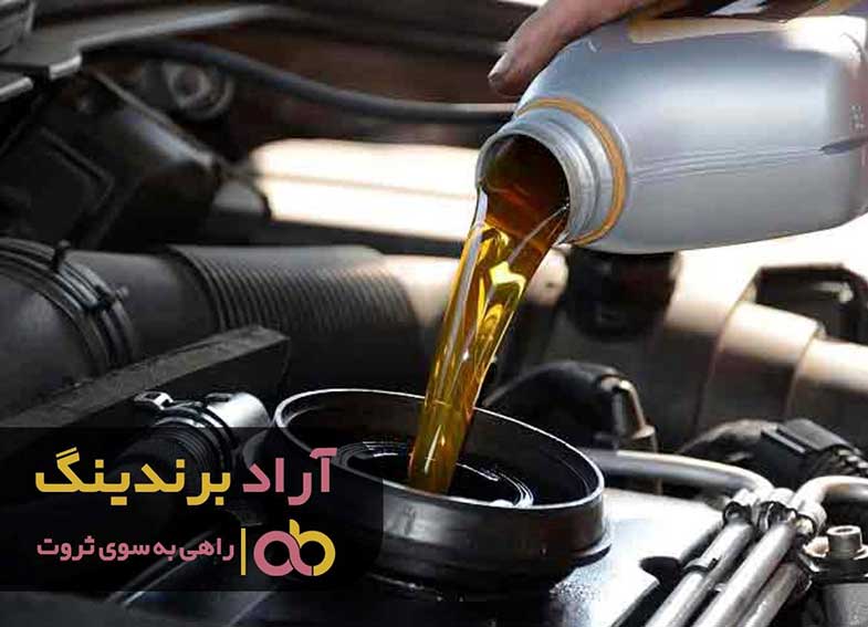 روغن موتور من را از تاریکی فقر به سمت روشنایی ثروت برد