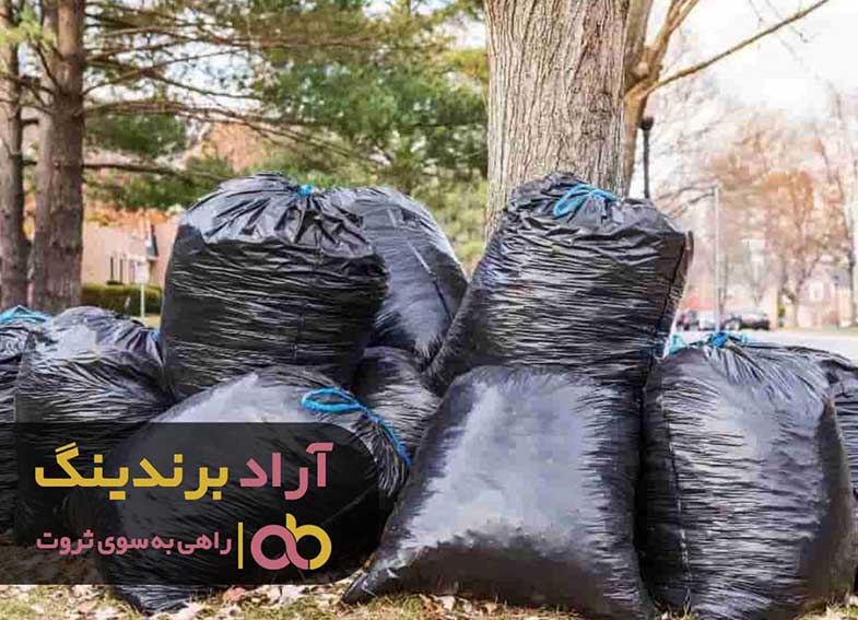 برای خود فرصت هایی را برای ثروتمند شدن ایجاد کردم