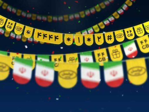 هدایای ویژه ایرانسل به مناسبت دهه فجر اعلام شد 5 هدایای ویژه ایرانسل به مناسبت دهه فجر اعلام شد
