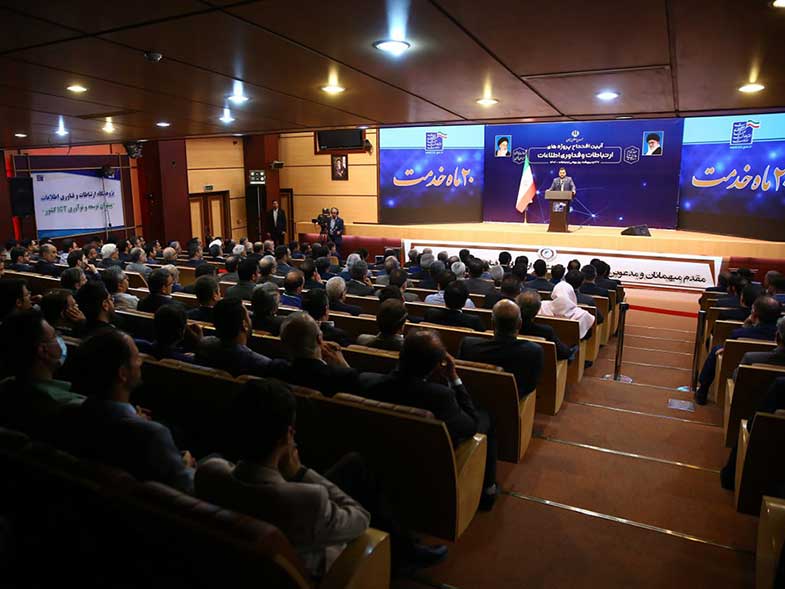 سرویس جدید فیبر نوری ایرانسل توسط رئیس‌جمهوری افتتاح شد