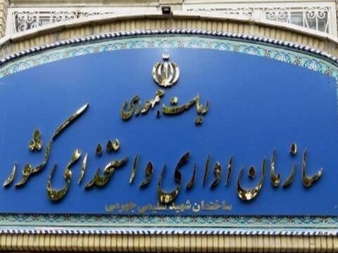شناوری ساعت شروع کار در تهران لغو شد