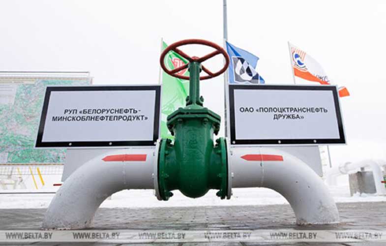 ارسال نفت از روسیه به اروپا متوقف شد