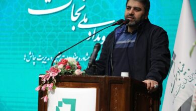 مدیرعامل بنیاد برکت: سامانه ۴۰۳۰ در خدمت پیشگیری از سقط جنین