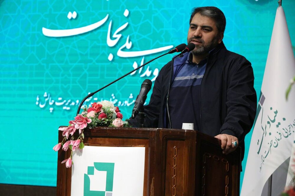 مدیرعامل بنیاد برکت: سامانه ۴۰۳۰ در خدمت پیشگیری از سقط جنین