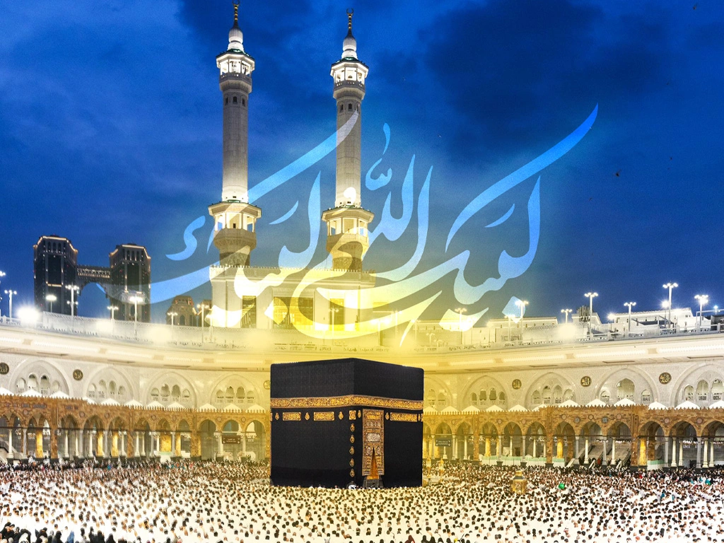اعلام بسته تخفیفی و تعرفه ایرانسل ویژه حج ۱۴۰۴ 1 اعلام بسته تخفیفی و تعرفه ایرانسل ویژه حج ۱۴۰۴