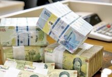 تهران صاحب 60 درصد سپرده‌های بانکی کشور شد
