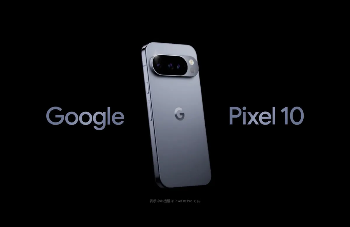 طراحی گوشی Google Pixel 10 Pro رسماً فاش شد 1 Google Pixel 10 Pro