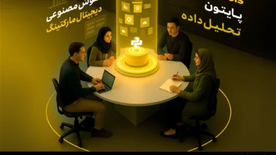 جشنواره آموزش‌های تخصصی آکادمی ایرانسل با تخفیف ویژه