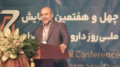 دارویار باید از بودجه عمومی تأمین شود، نه هدفمندی یارانه‌ها