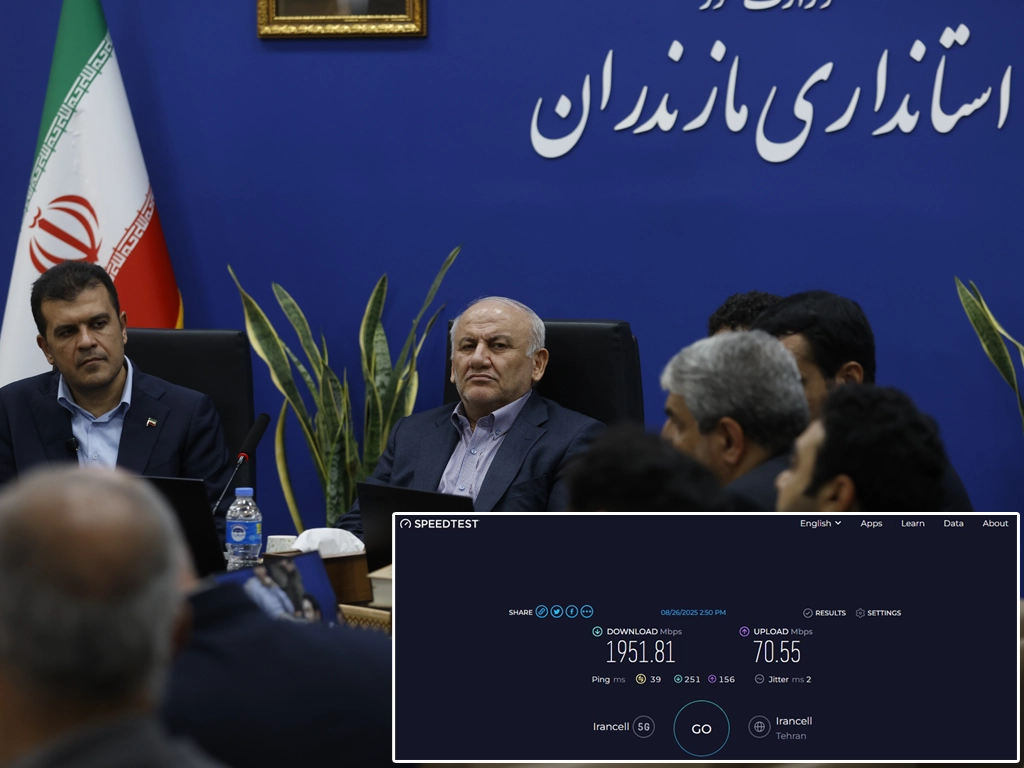 ثبت سرعت ۱.۹۵۱ گیگابیتی 5G ایرانسل در حضور معاون رئیسجمهوری 1 ثبت سرعت ۱.۹۵۱ گیگابیتی 5G ایرانسل در حضور معاون رئیسجمهوری