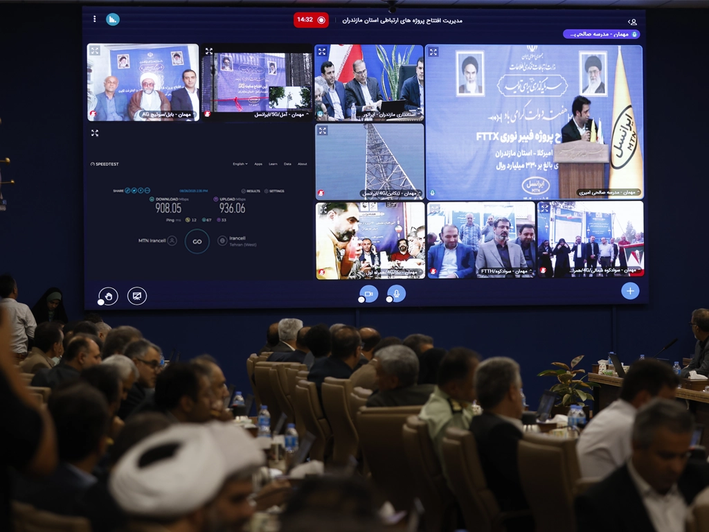 ثبت سرعت ۱.۹۵۱ گیگابیتی 5G ایرانسل در حضور معاون رئیسجمهوری 4 ثبت سرعت ۱.۹۵۱ گیگابیتی 5G ایرانسل در حضور معاون رئیسجمهوری