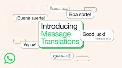 ترجمه زنده واتس‌اپ