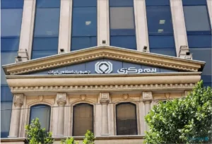 قانون جدید بیمه مرکزی برای خودروهای میلیاردی