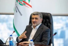 بورس