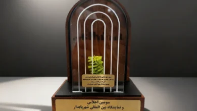 ایرانسل، غرفه برتر سومین نمایشگاه بین‌المللی شهر پایدار کیش شد