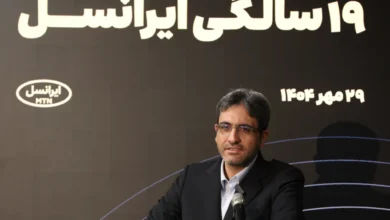 بابل نخستین «شهر تمام 5G» ایران شد 4 بابل نخستین «شهر تمام 5G» ایران شد