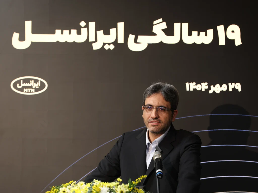 بابل نخستین «شهر تمام 5G» ایران شد 1 بابل نخستین «شهر تمام 5G» ایران شد
