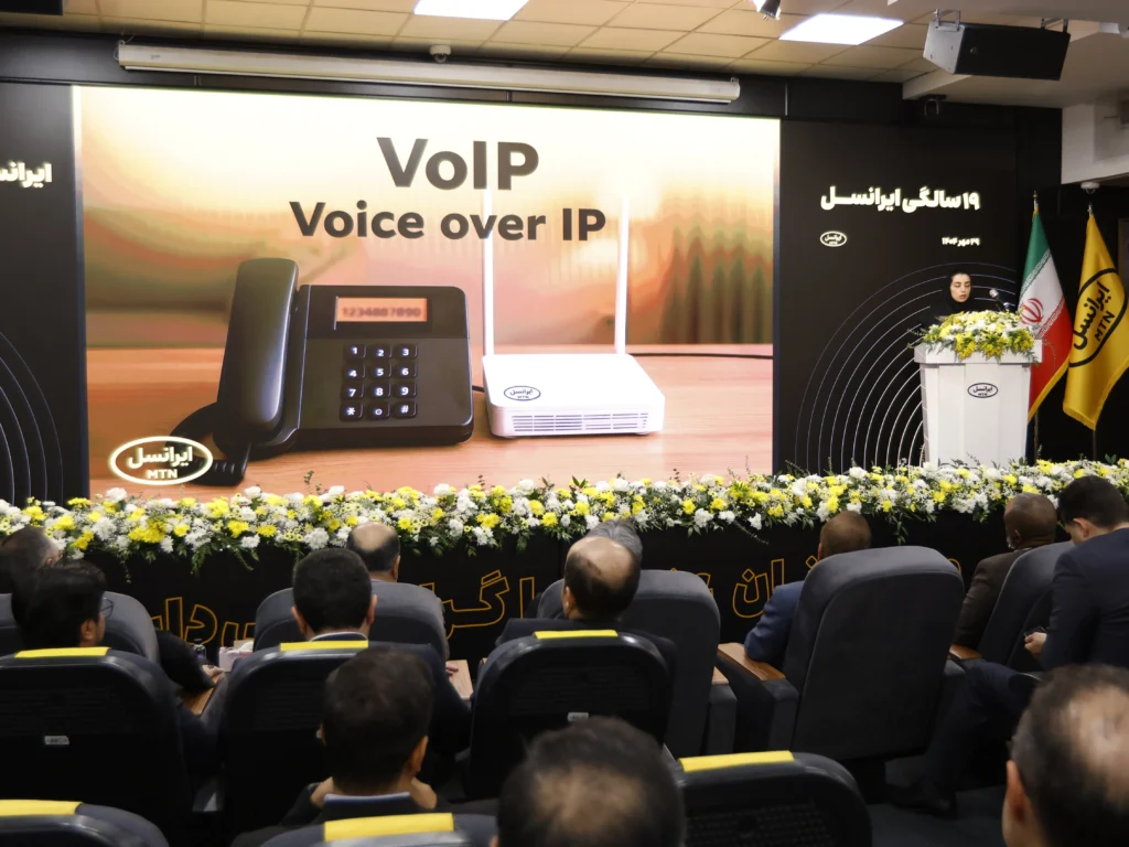 بابل نخستین «شهر تمام 5G» ایران شد 19 بابل نخستین «شهر تمام 5G» ایران شد