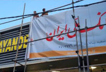 گزیر بانک آینده با هدف صیانت از سپردهگذاران وارد فاز اجرایی شد 10 گزیر بانک آینده با هدف صیانت از سپردهگذاران وارد فاز اجرایی شد