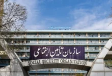 نحوه دریافت بیمه بیکاری در سال ۱۴۰۴ 5 دریافت بیمه بیکاری