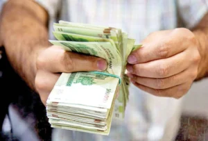 حذف چهار صفر از پول ملی