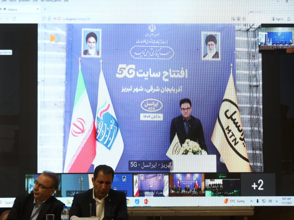 سایت 5G ایرانسل در تبریز با سرعت ۳.۷۴۹ مگابیت بر ثانیه افتتاح شد