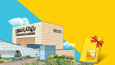 ارائه طرح «بسته‌های خواندنی» ایرانسل در هفته کتاب