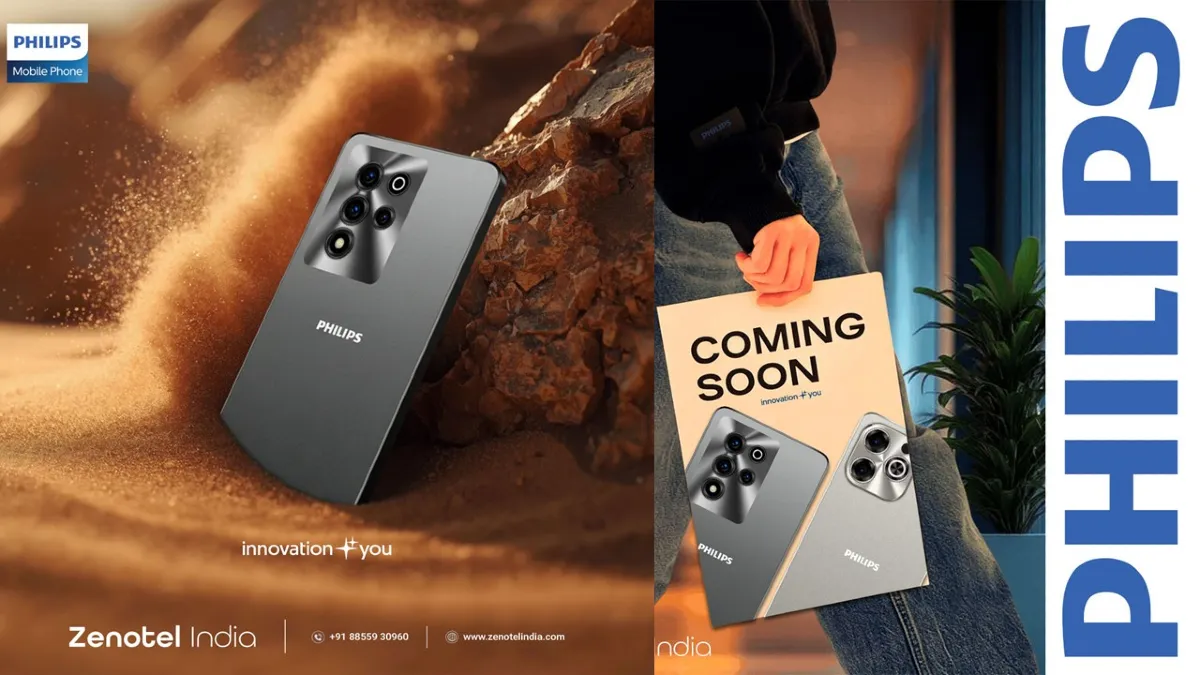 فیلیپس وارد بازار موبایل هند میشود 1 فیلیپس