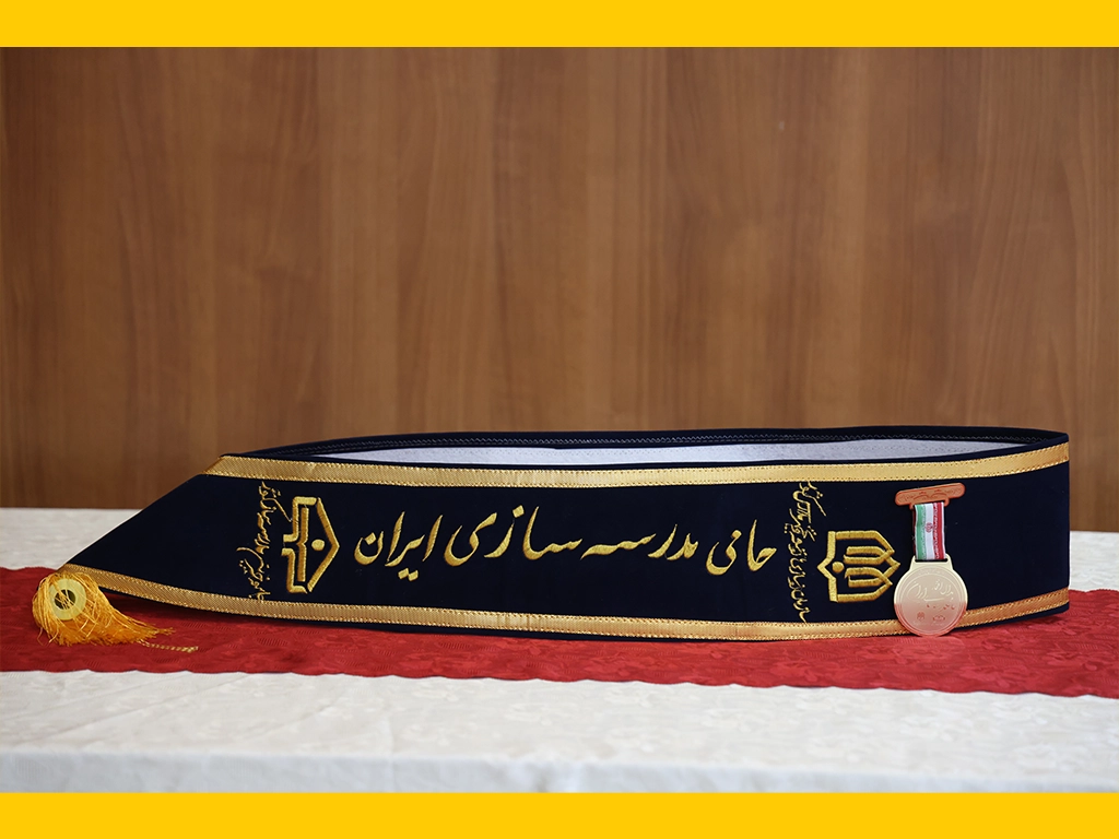 مدال افتخار حامی مدرسه‌سازی ایران به ایرانسل رسید