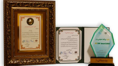 ایرانسل نشان ویژه «سرآمدی در مدیریت بحران رسانهای» و «نوآوری با هوش مصنوعی» را دریافت کرد 5 ایرانسل نشان ویژه «سرآمدی در مدیریت بحران رسانهای» و «نوآوری با هوش مصنوعی» را دریافت کرد